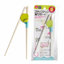 Load image into Gallery viewer, Sumpit Belajar Motorik Anak | Chopstick for Children